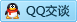 QQ在线咨询165440755